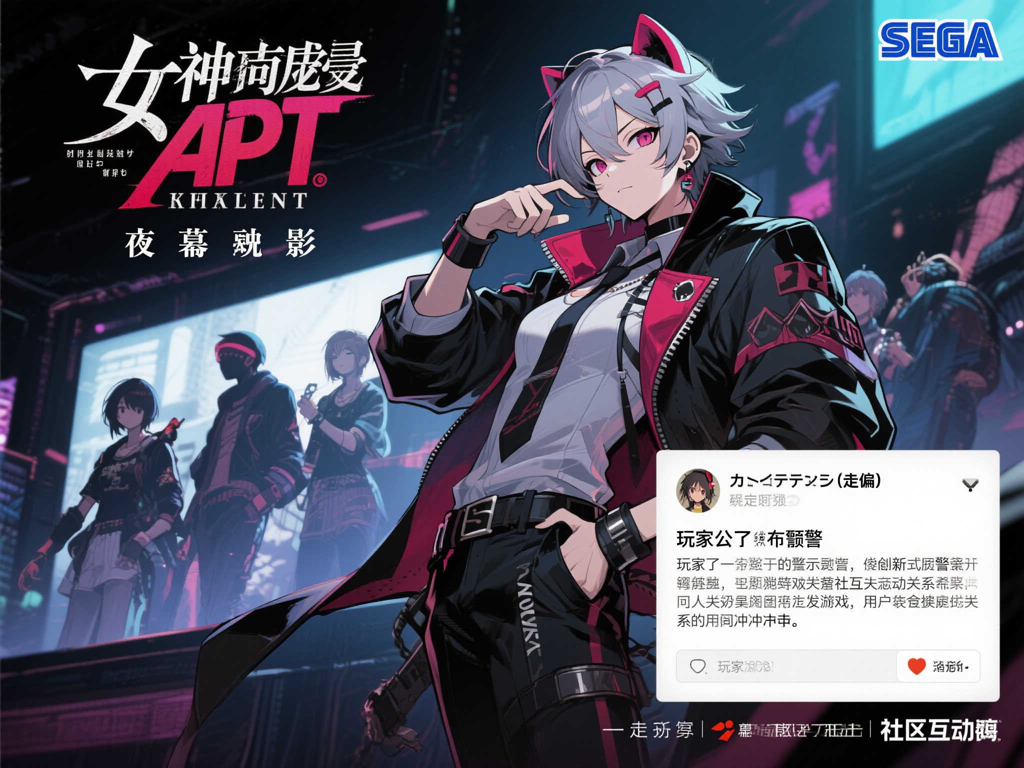 蜂鸟电竞-客户满意