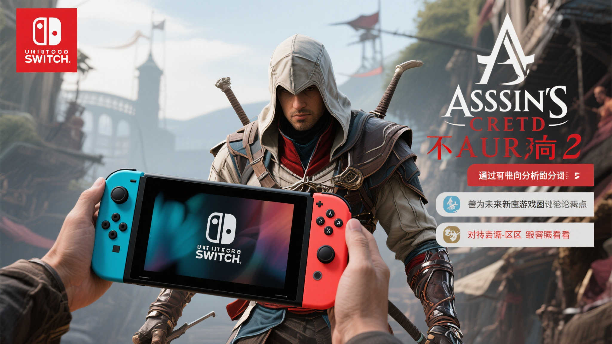 蜂鸟电竞-客户满意